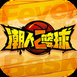 爱体育官方app下载