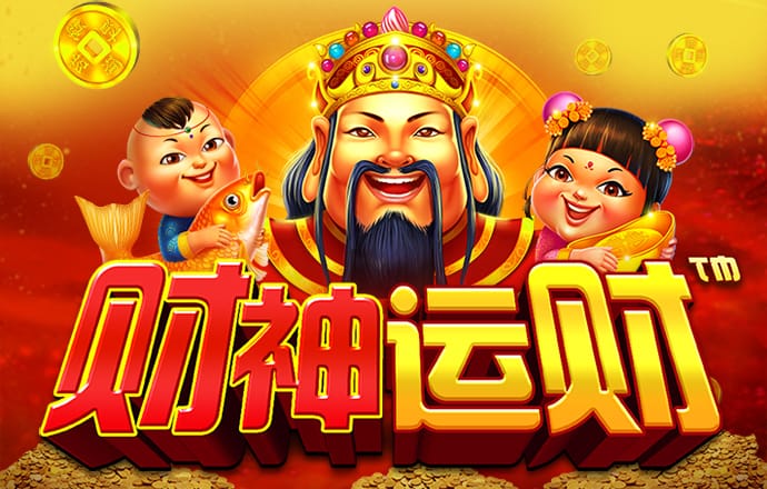 8868体育网页版入口
