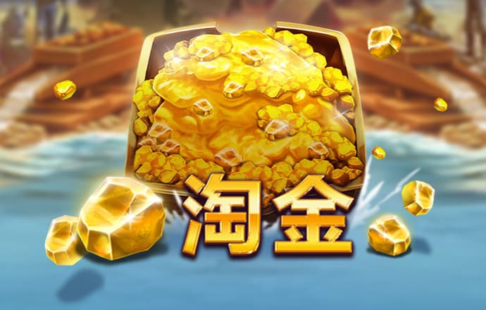 hq体育投注